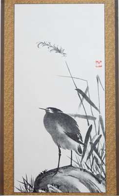 [heron and reeds] vintage Japanese, Chinese, Asian-themed print